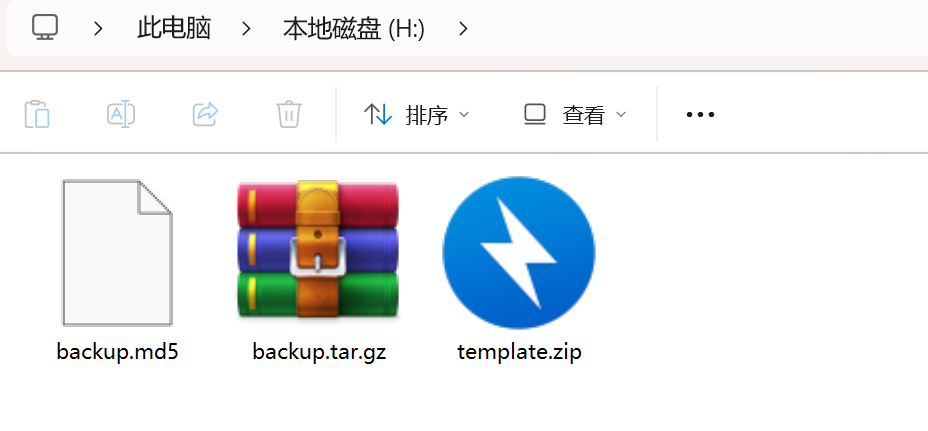 image-20251030152234044