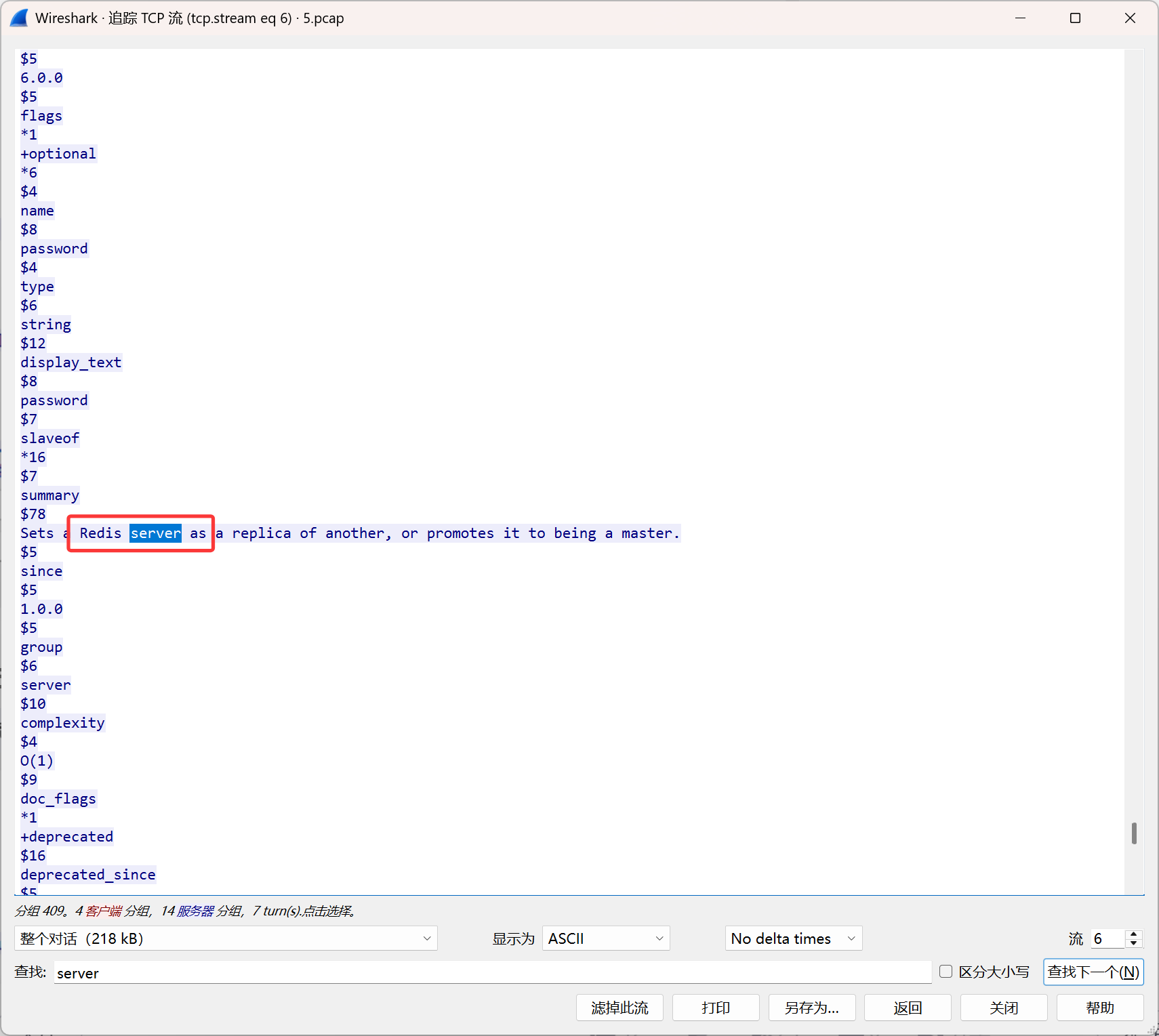 image-20251030220222477