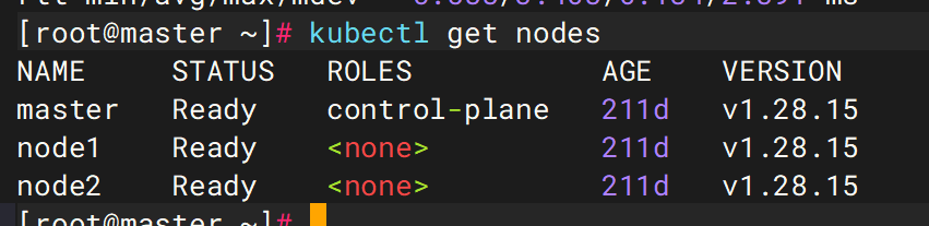 image-20251106124706410