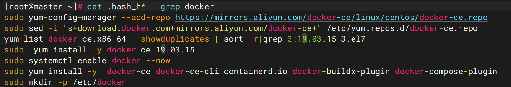 image-20251106125817813