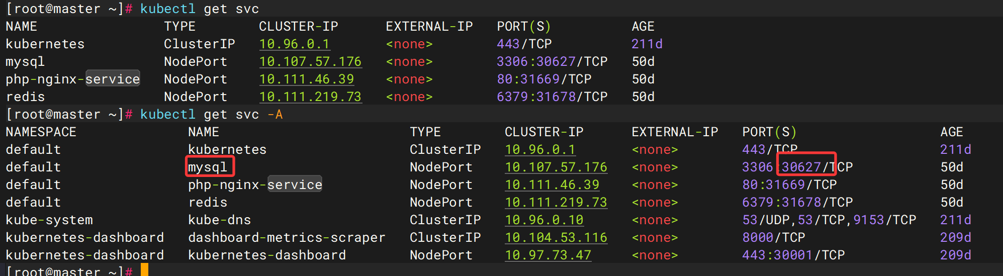 image-20251106141425728