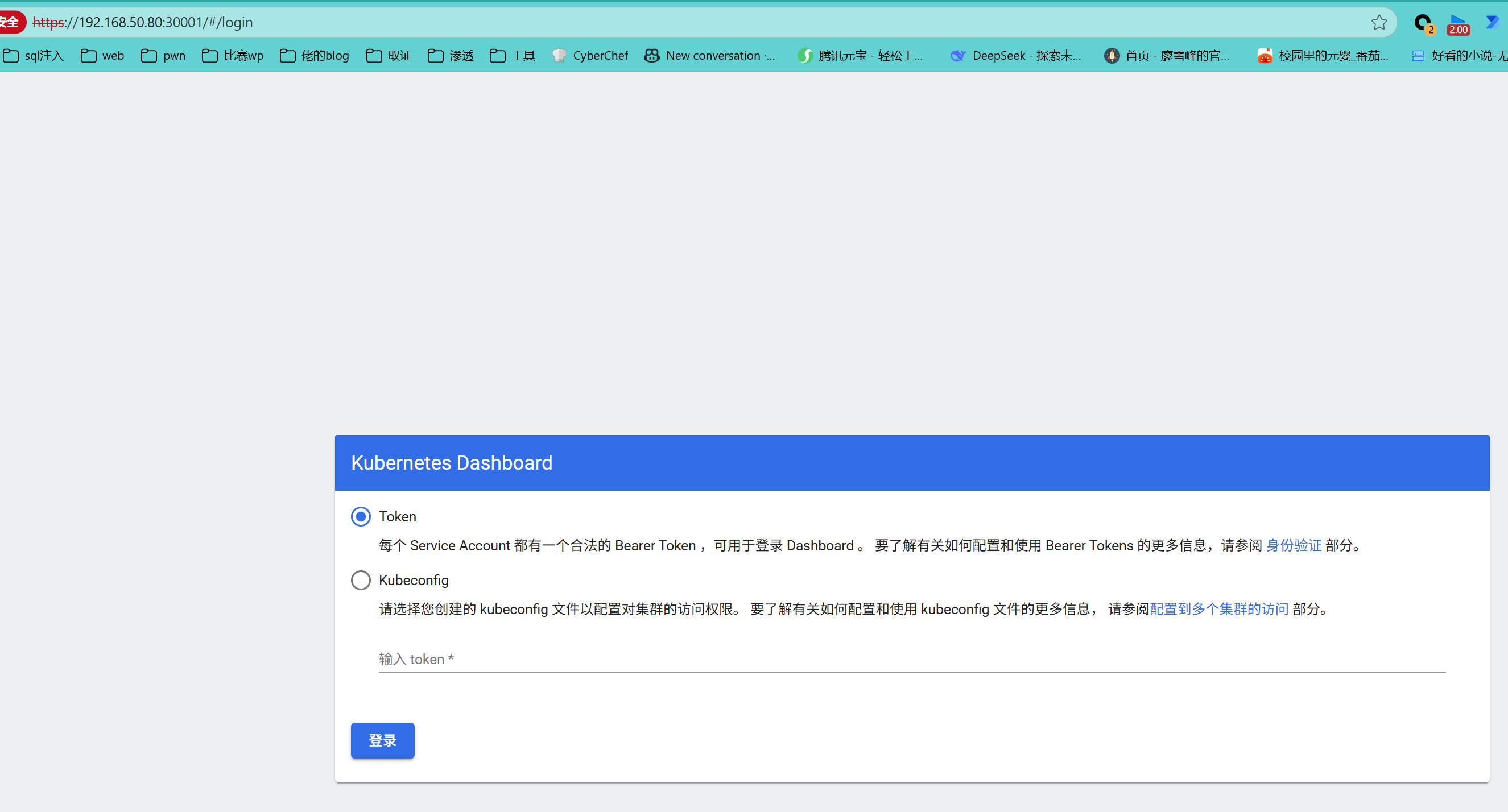 image-20251106142543369