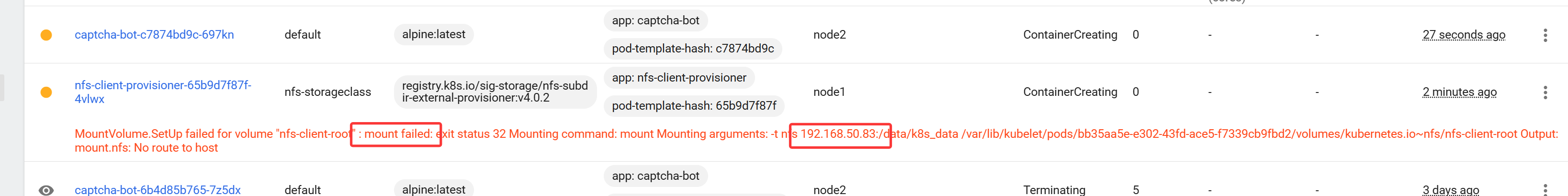 image-20251106145303705