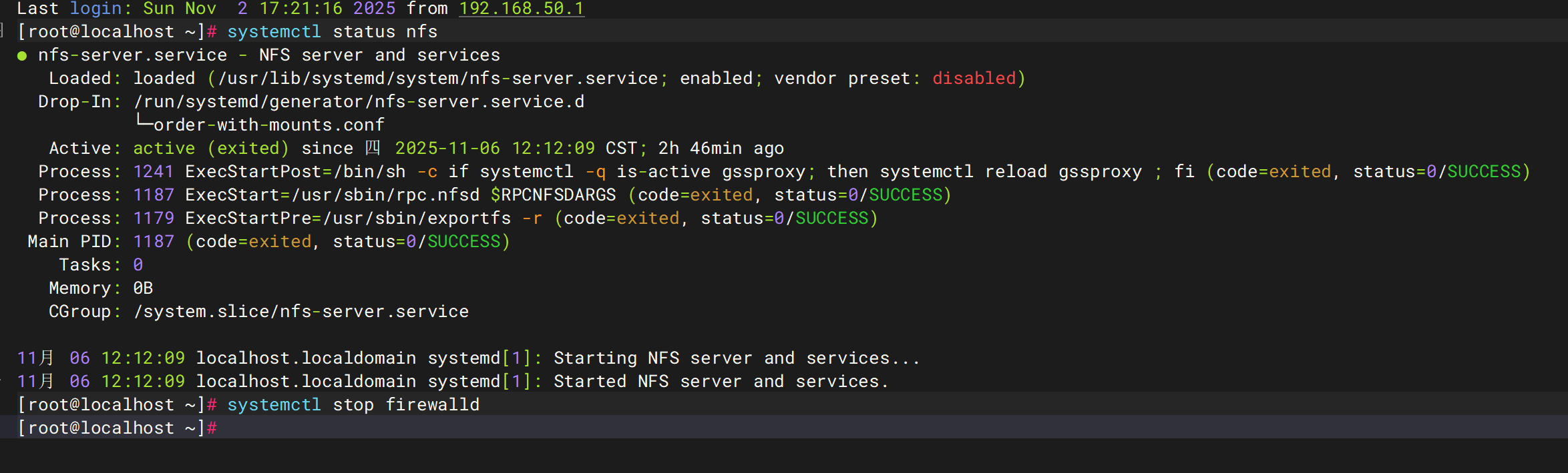 image-20251106145939950