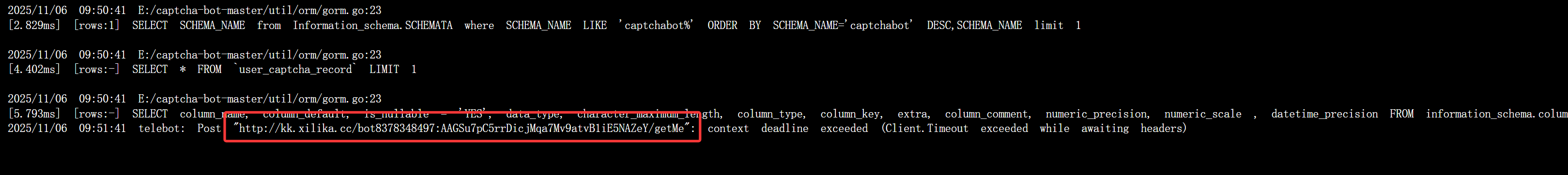 image-20251106175257142