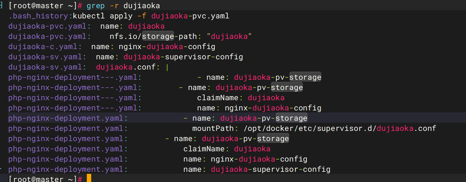 image-20251106184827067