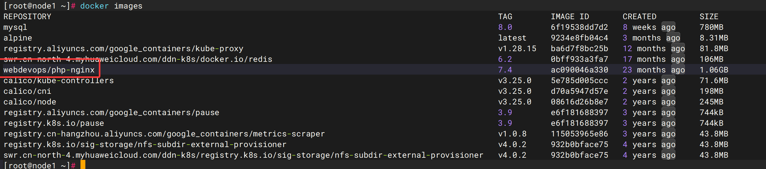 image-20251106191258556