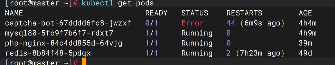 image-20251106193530411