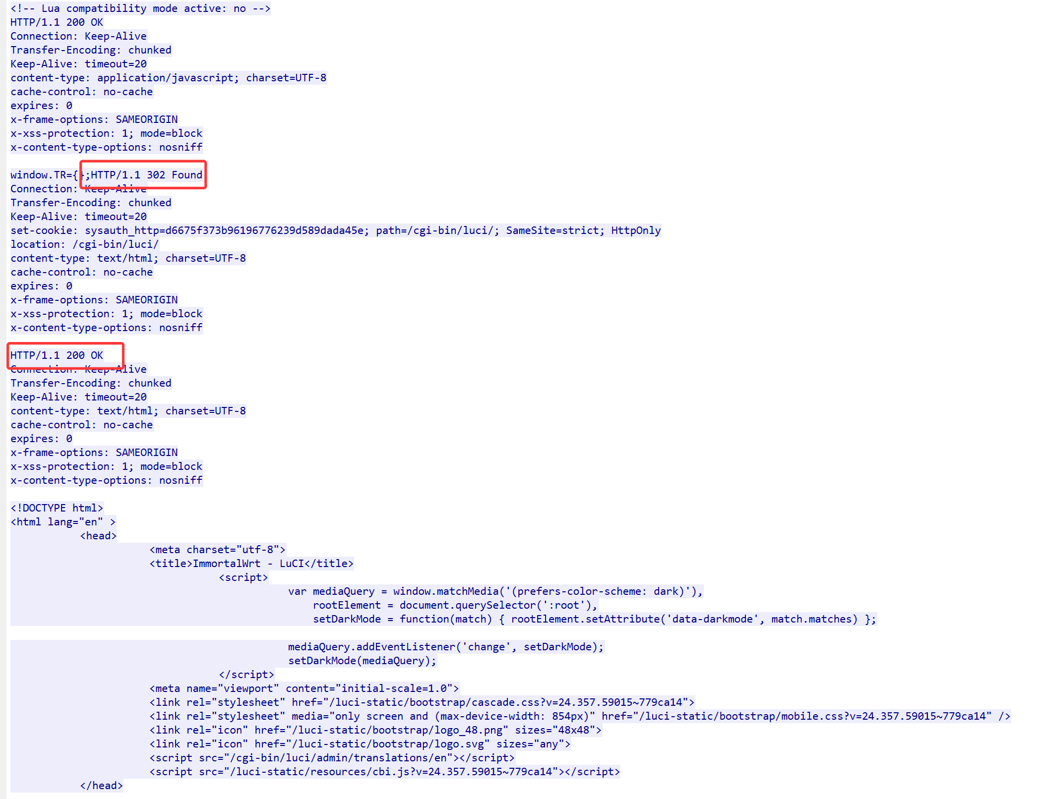 image-20251107151403818