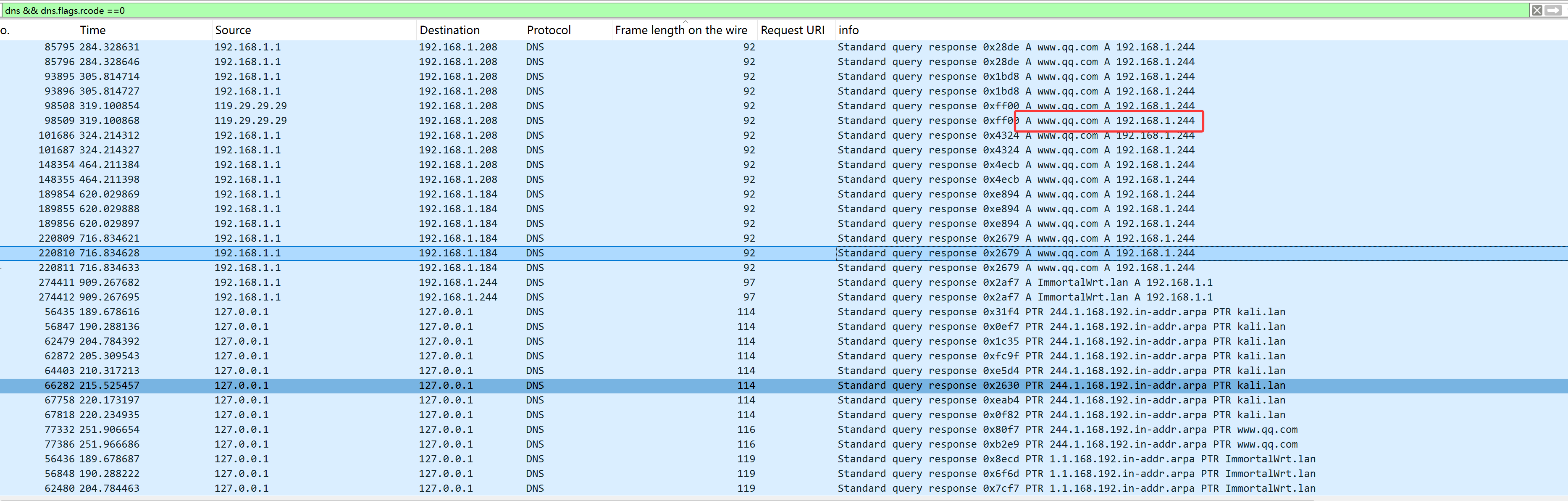 image-20251107155351765