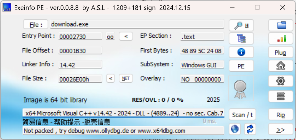 image-20251112215317530