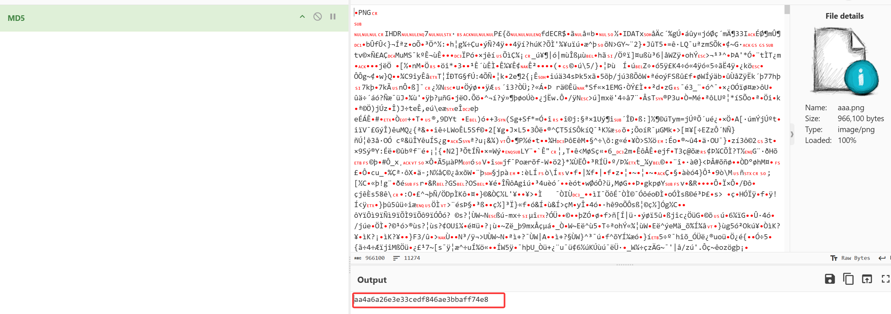 image-20251113203456987