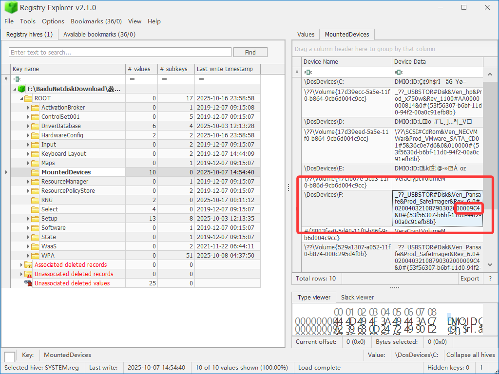 image-20251113230021421