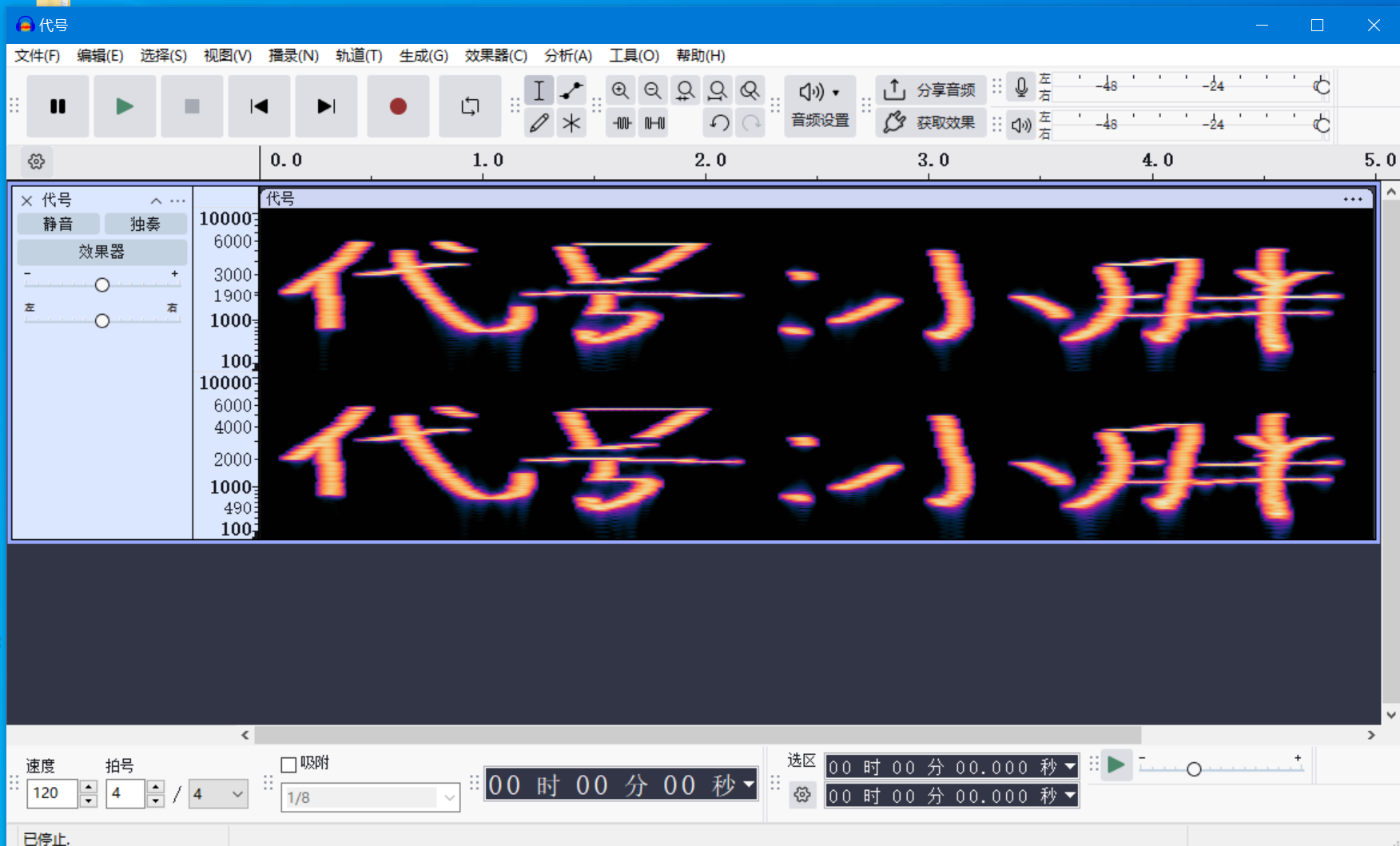 image-20251114122544627