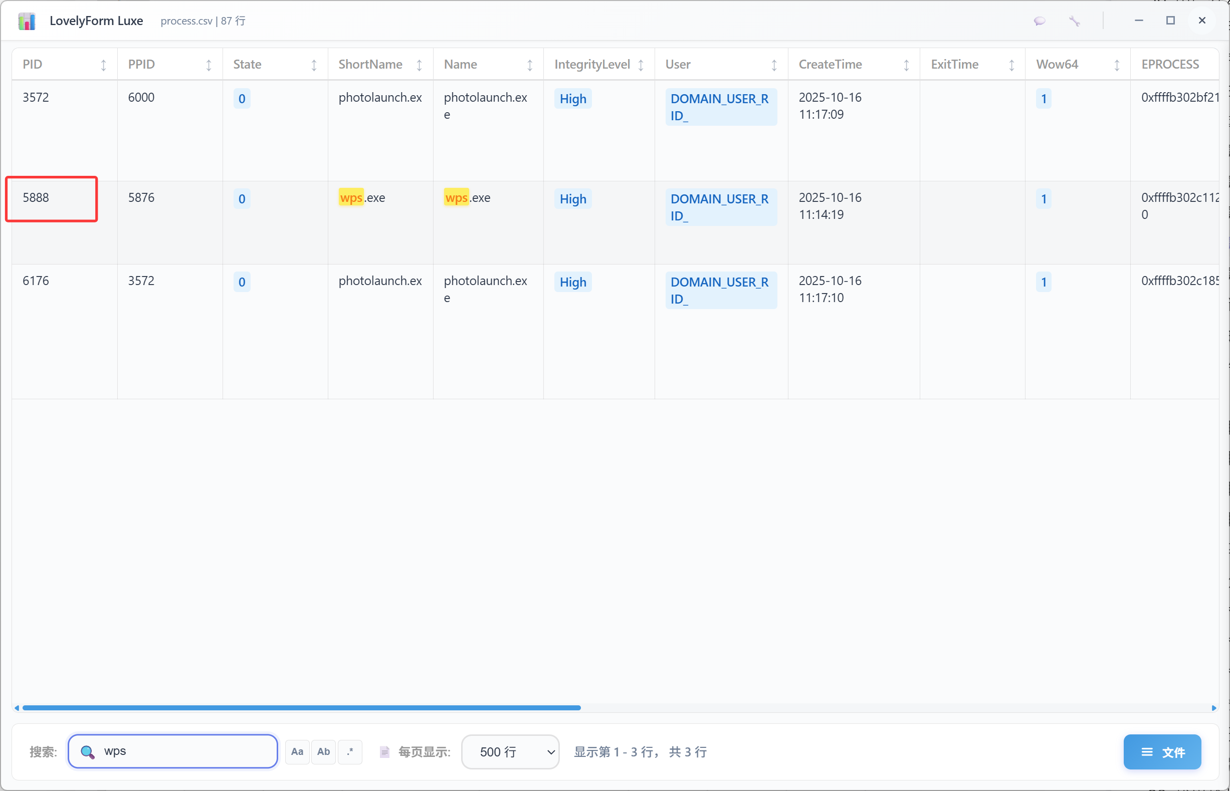 image-20251114185036370