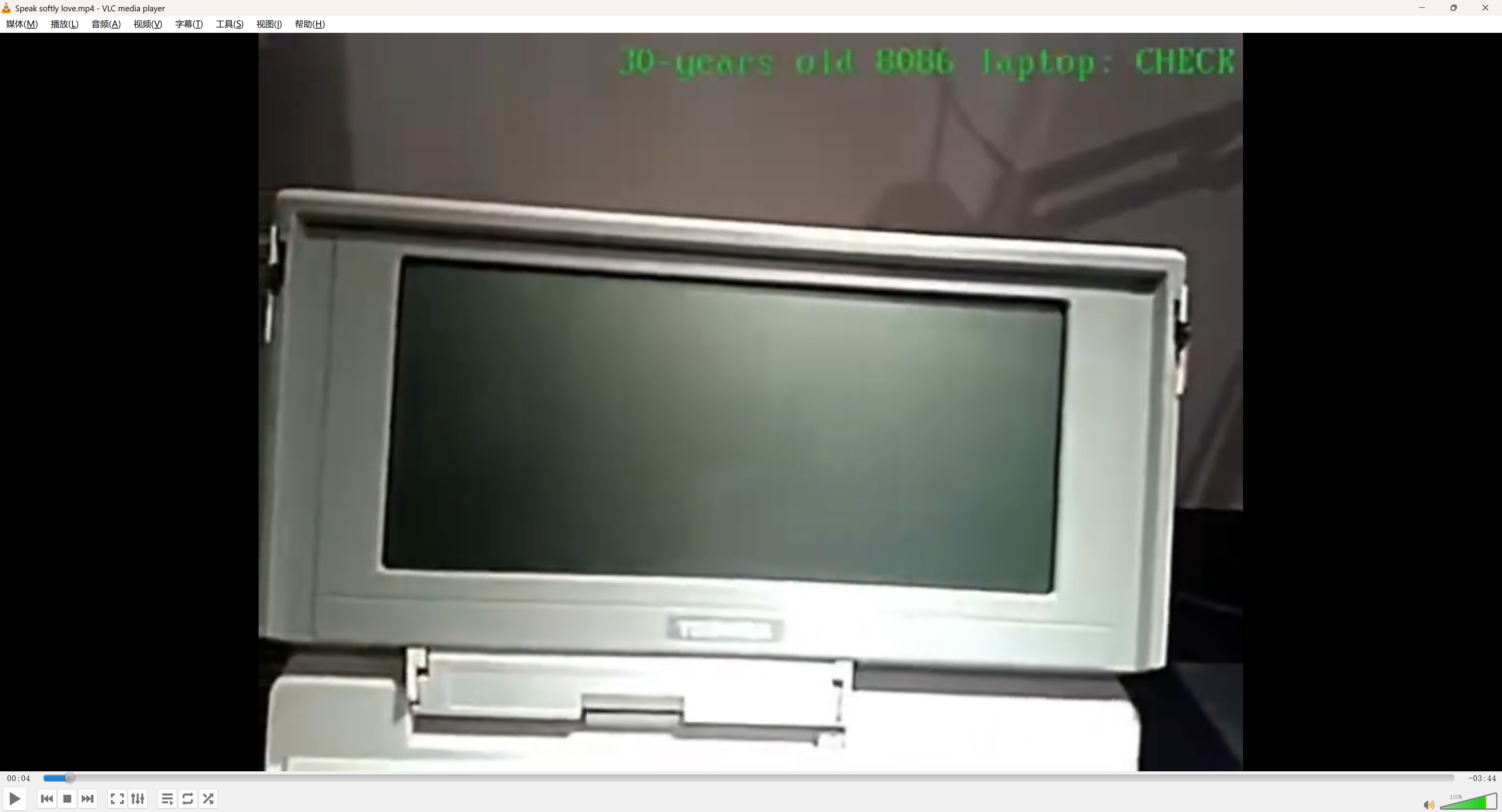 image-20251115185552686