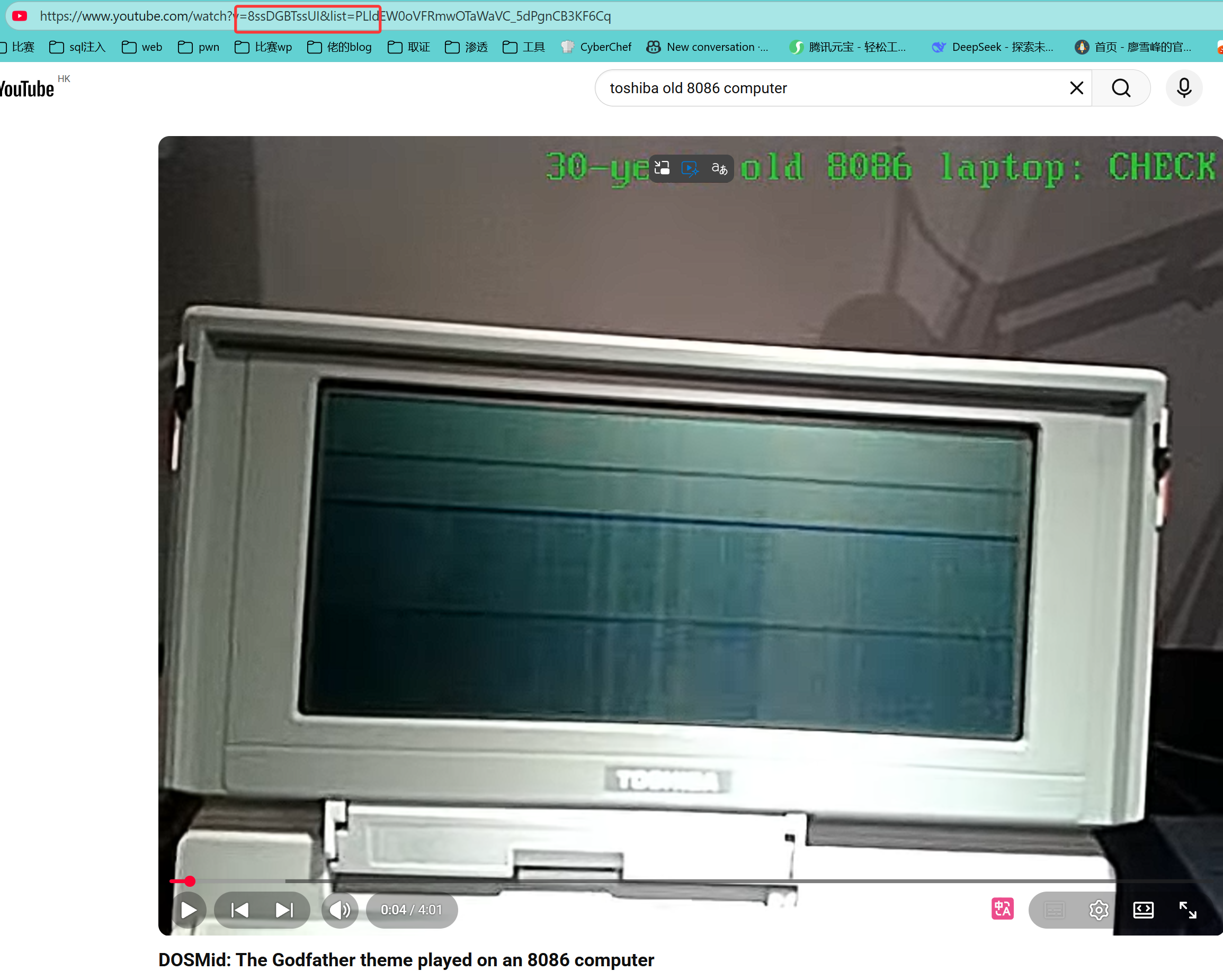 image-20251115191022030