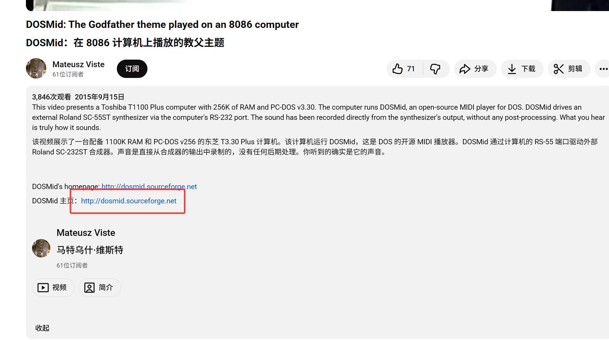 image-20251115191110292