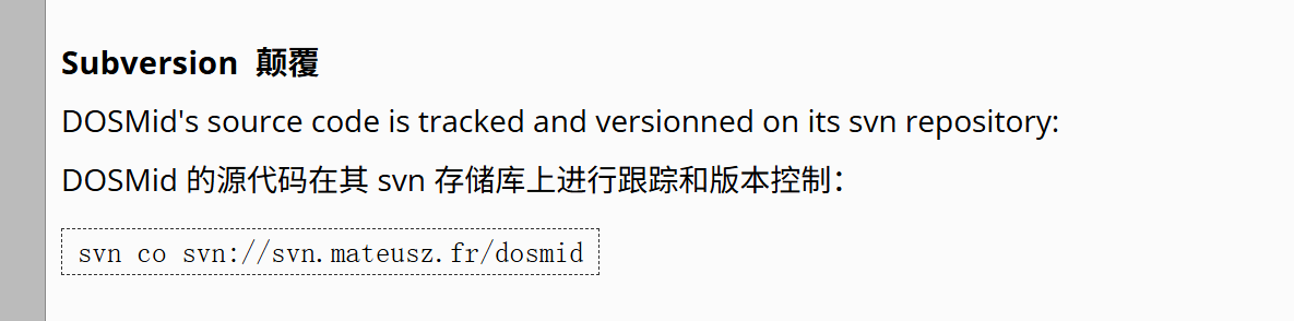 image-20251115191127303