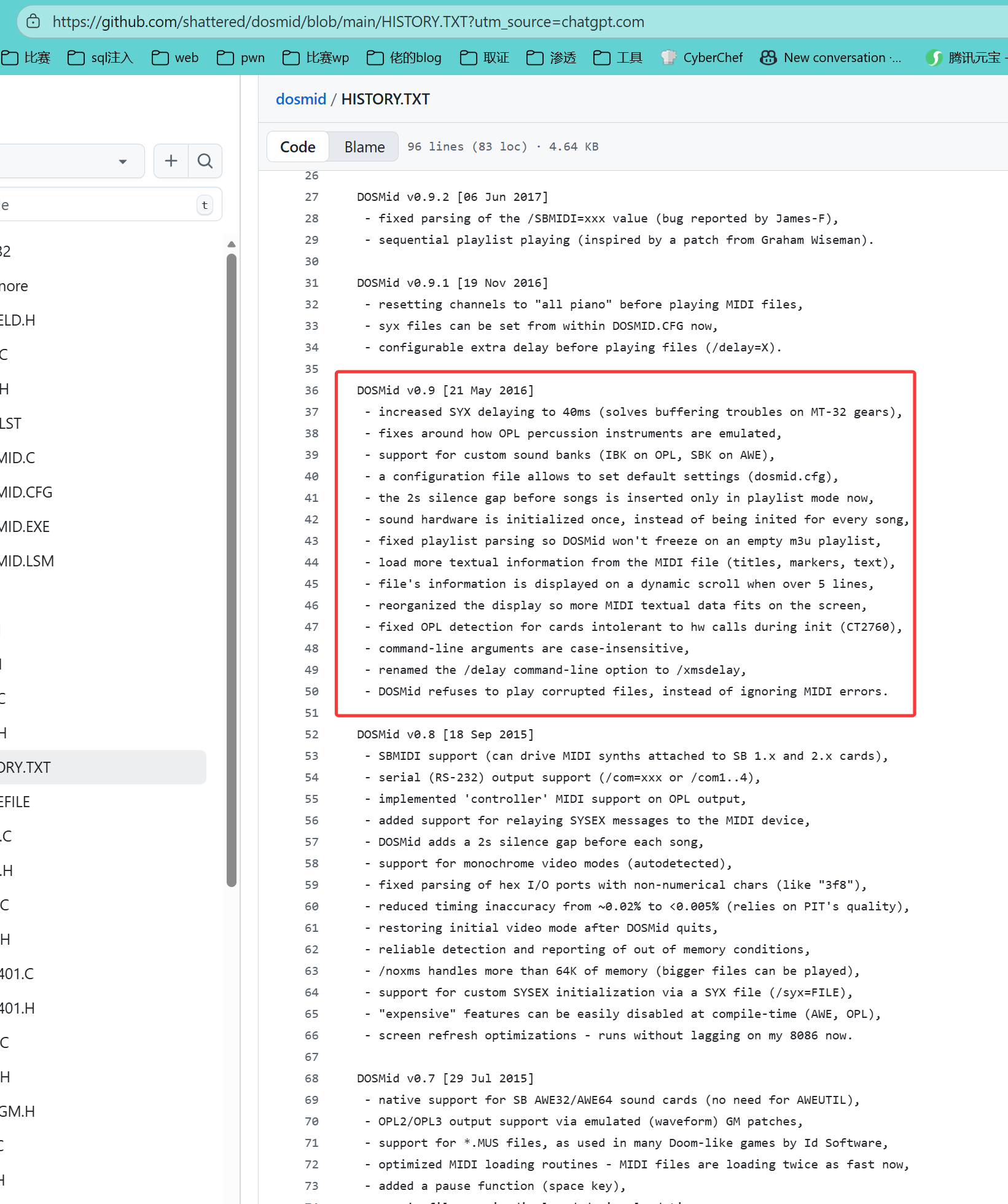image-20251115191904472