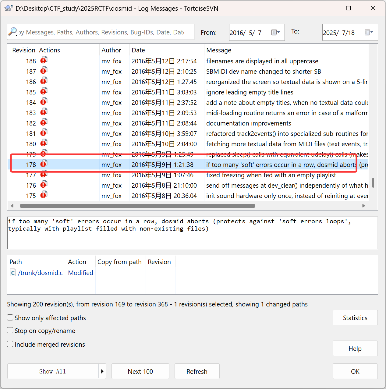 image-20251115192436796