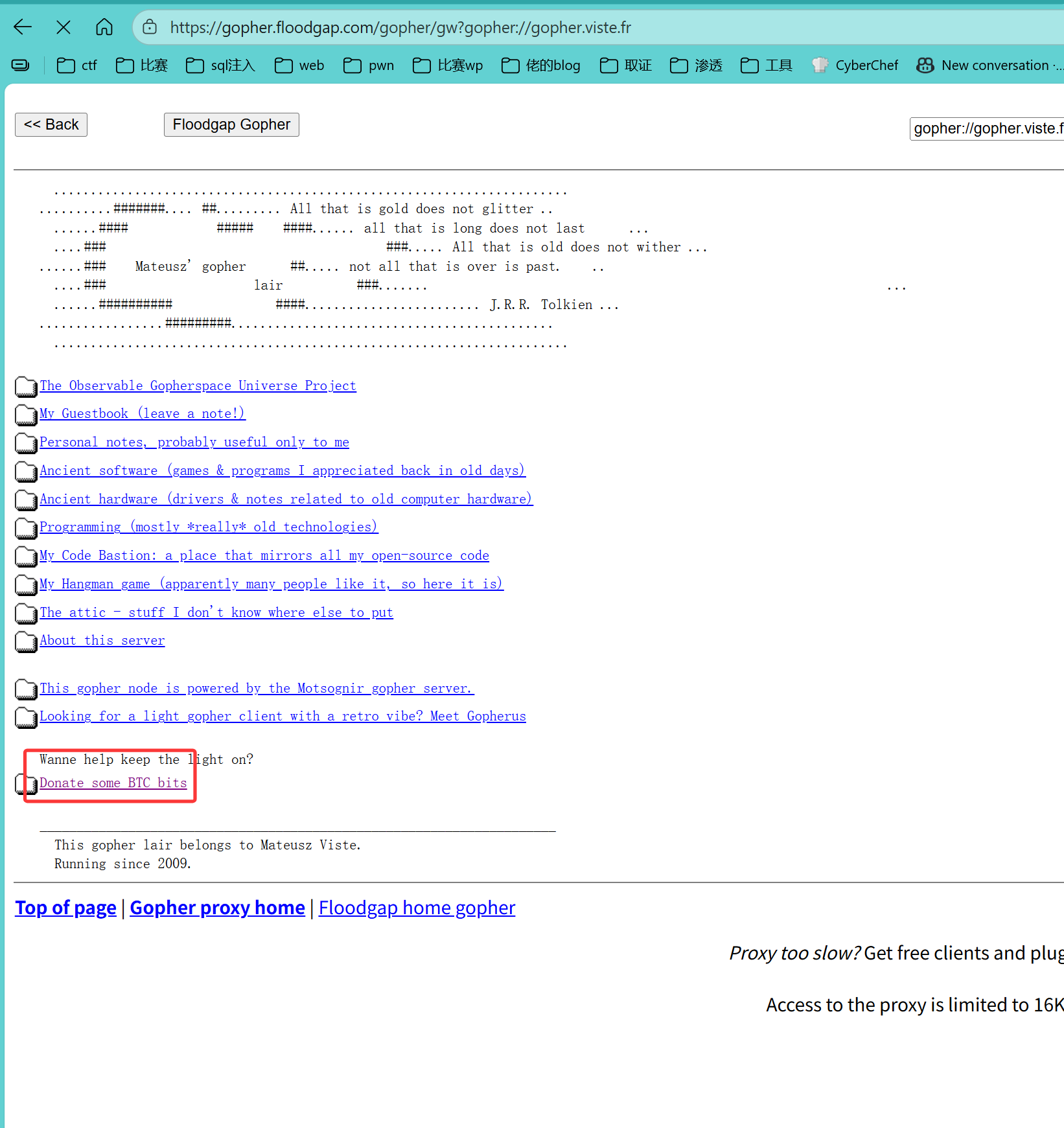 image-20251115192521419