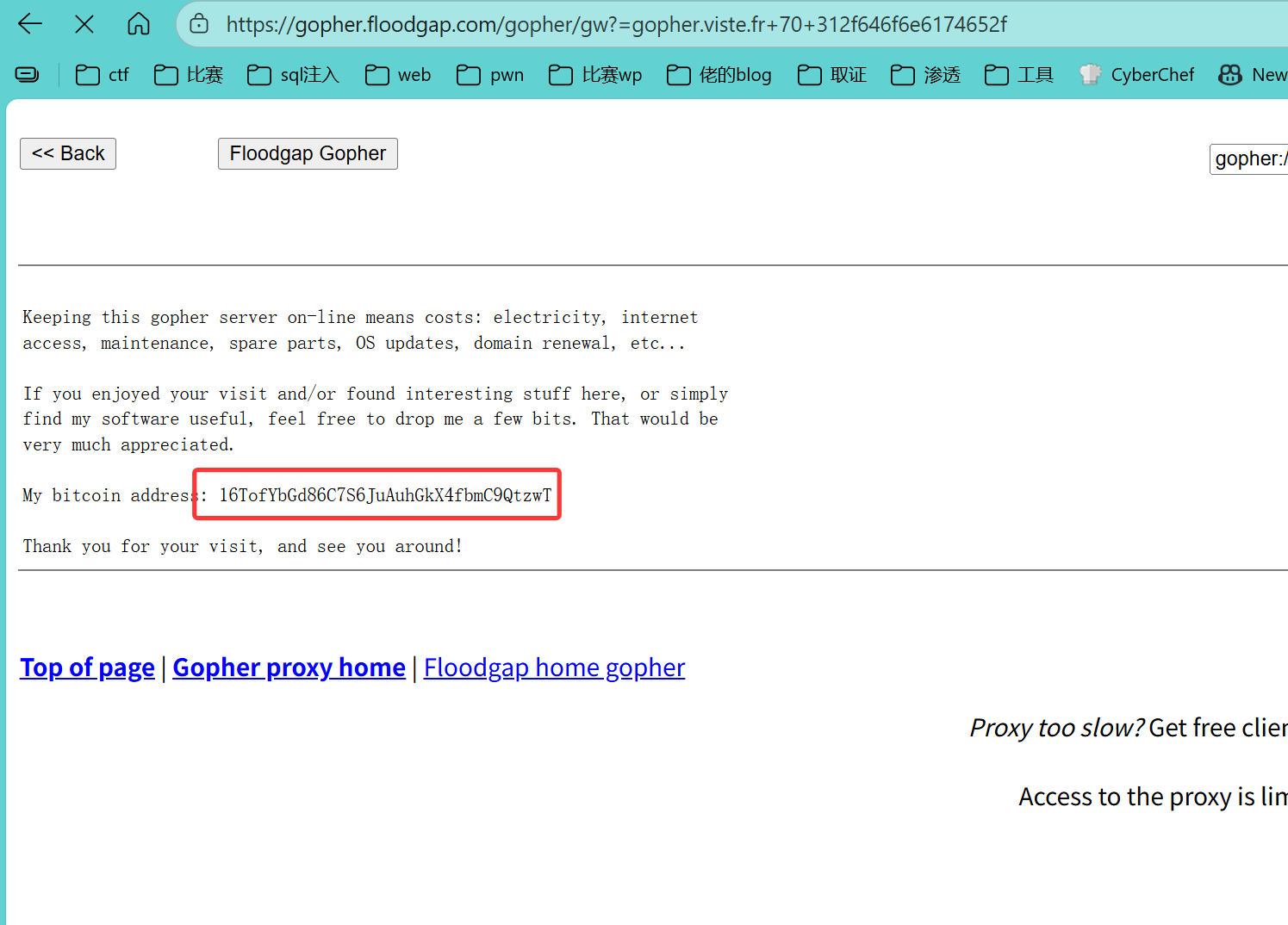 image-20251115192533681