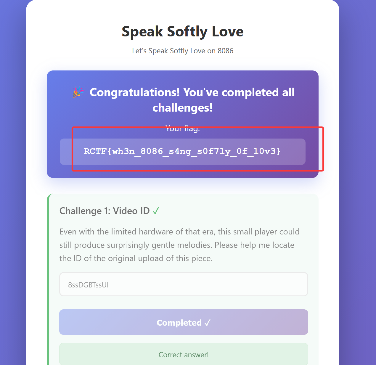 image-20251115192703211