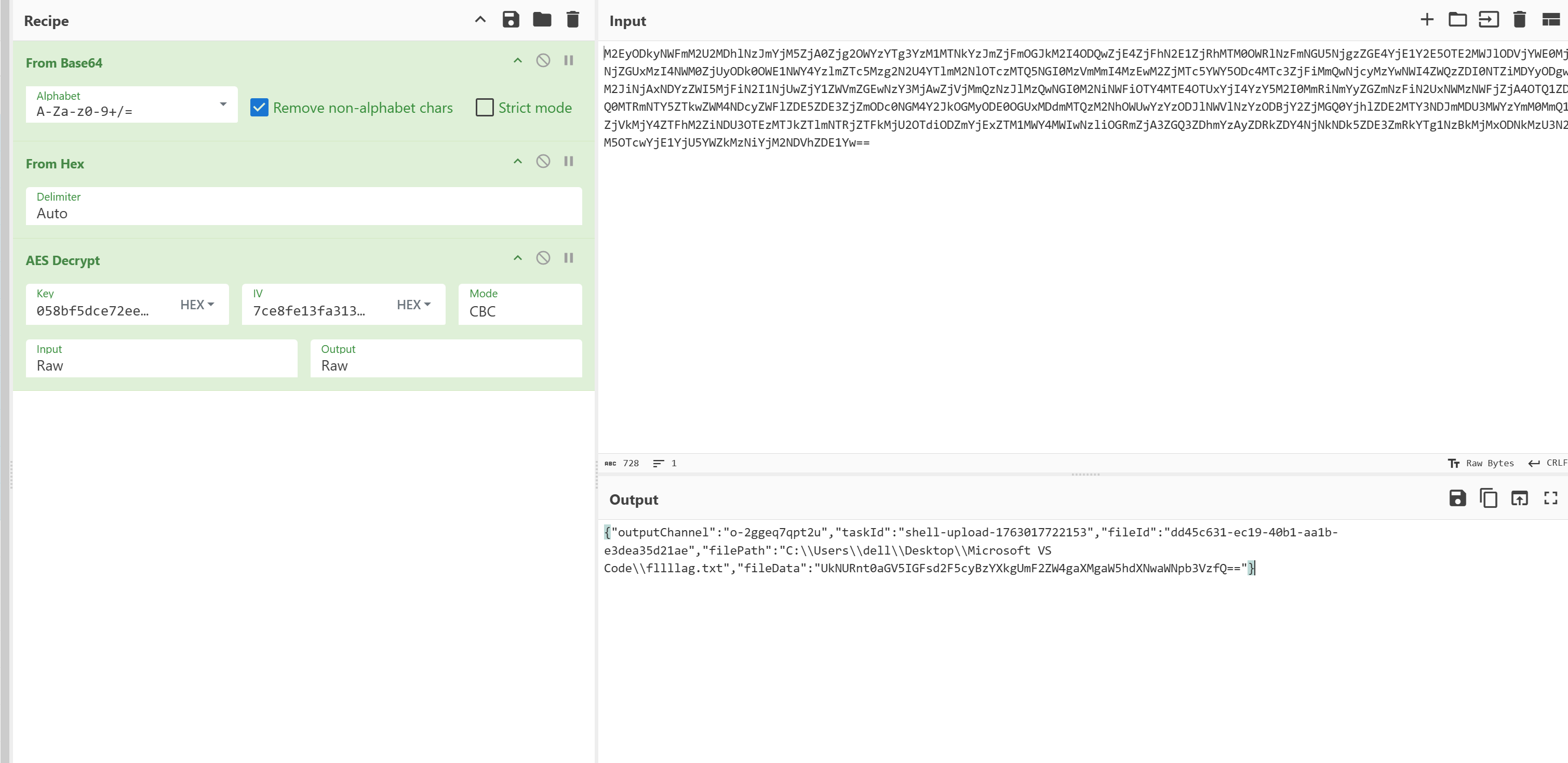 image-20251115193737404