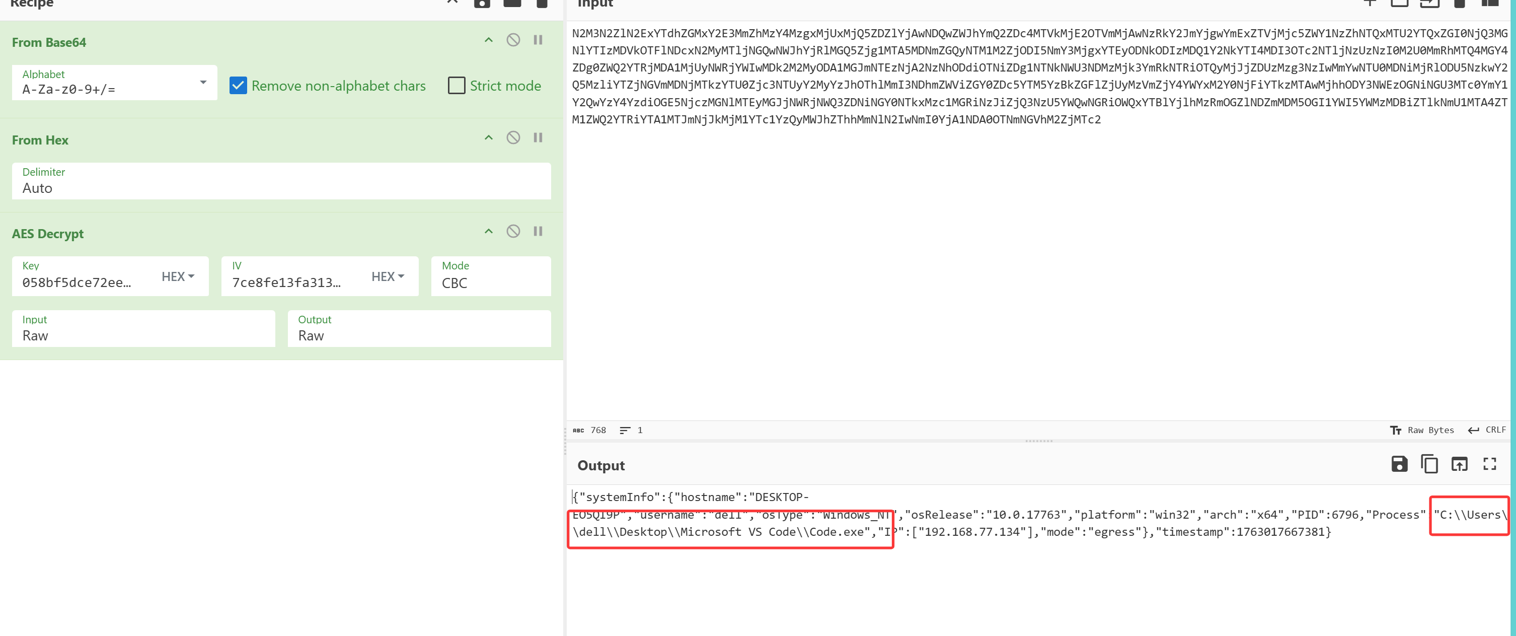 image-20251115200123843
