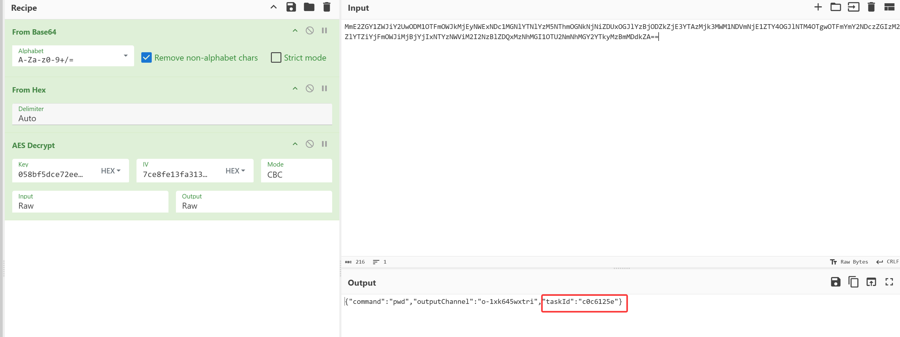 image-20251115200422656