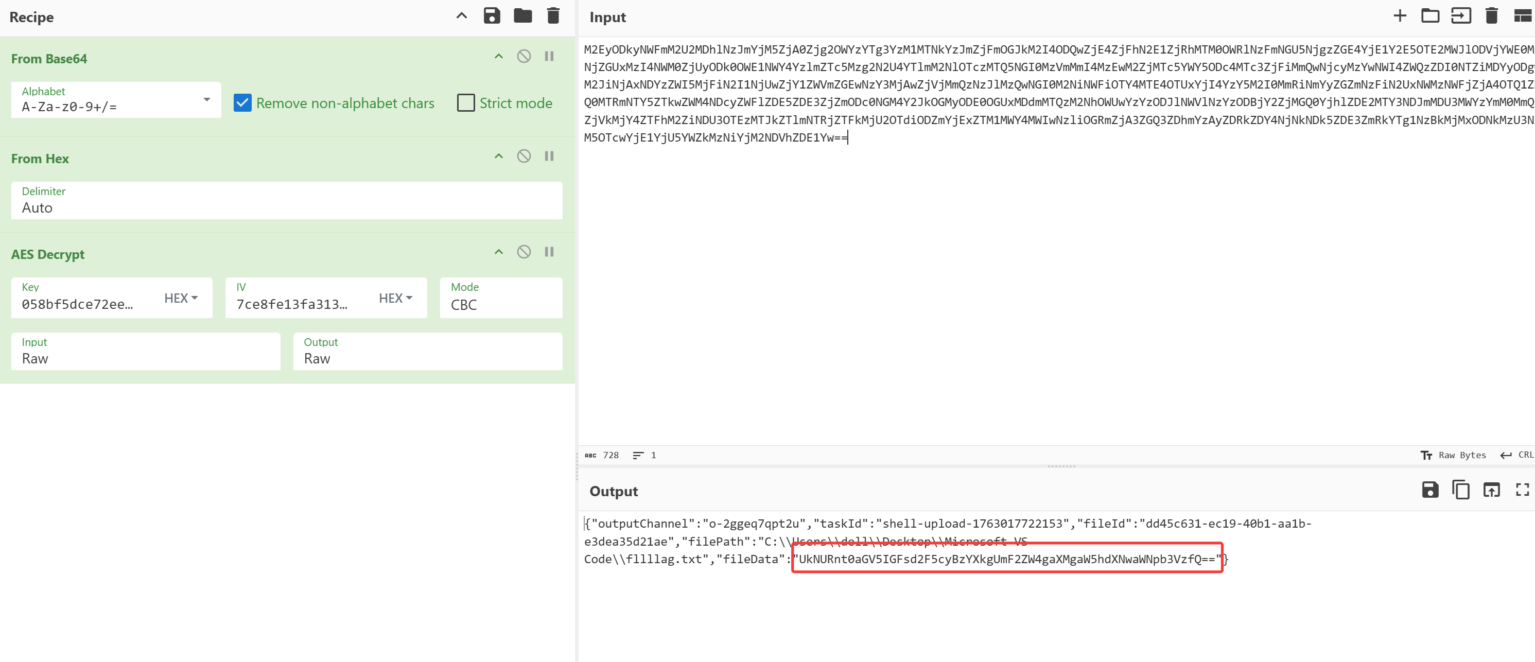 image-20251115200639688