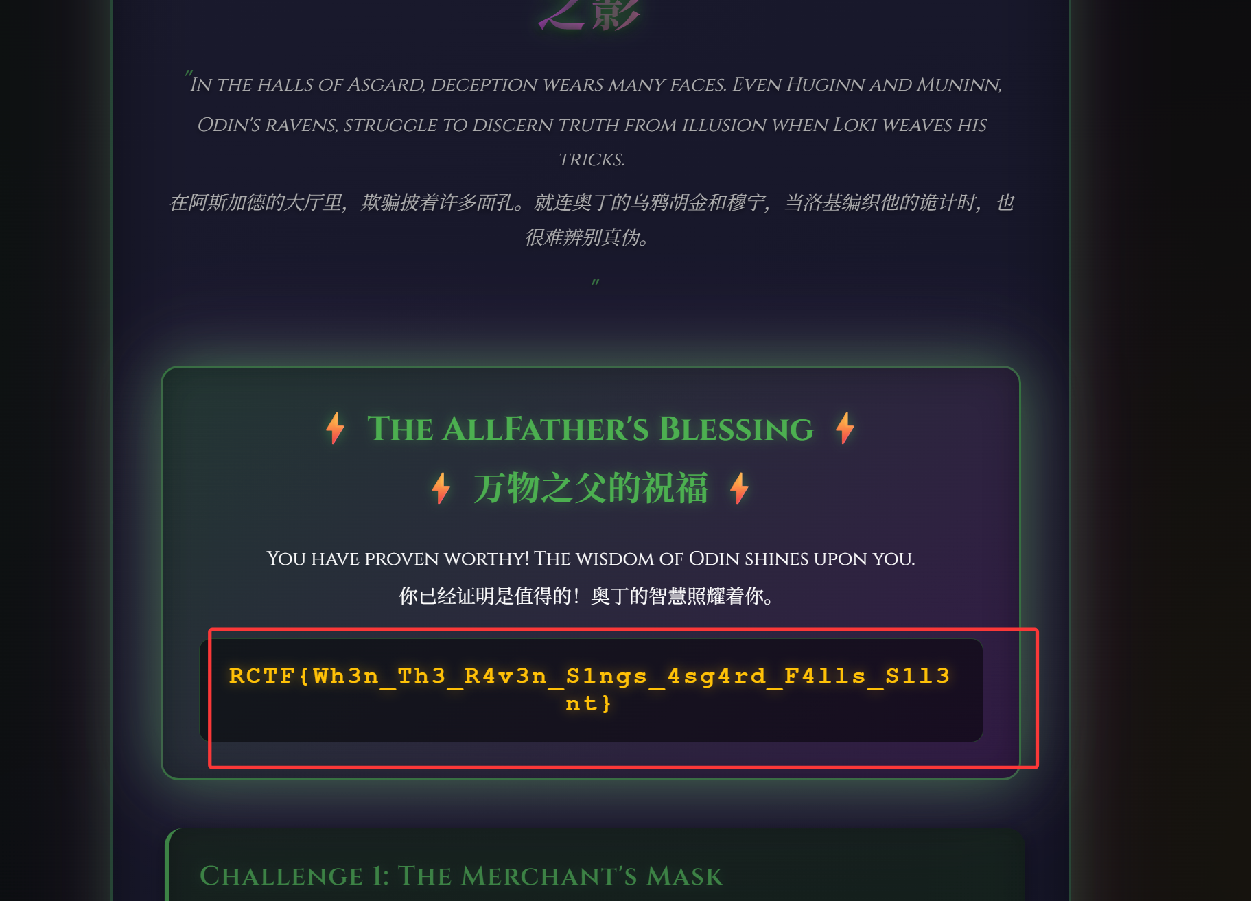 image-20251115200748915