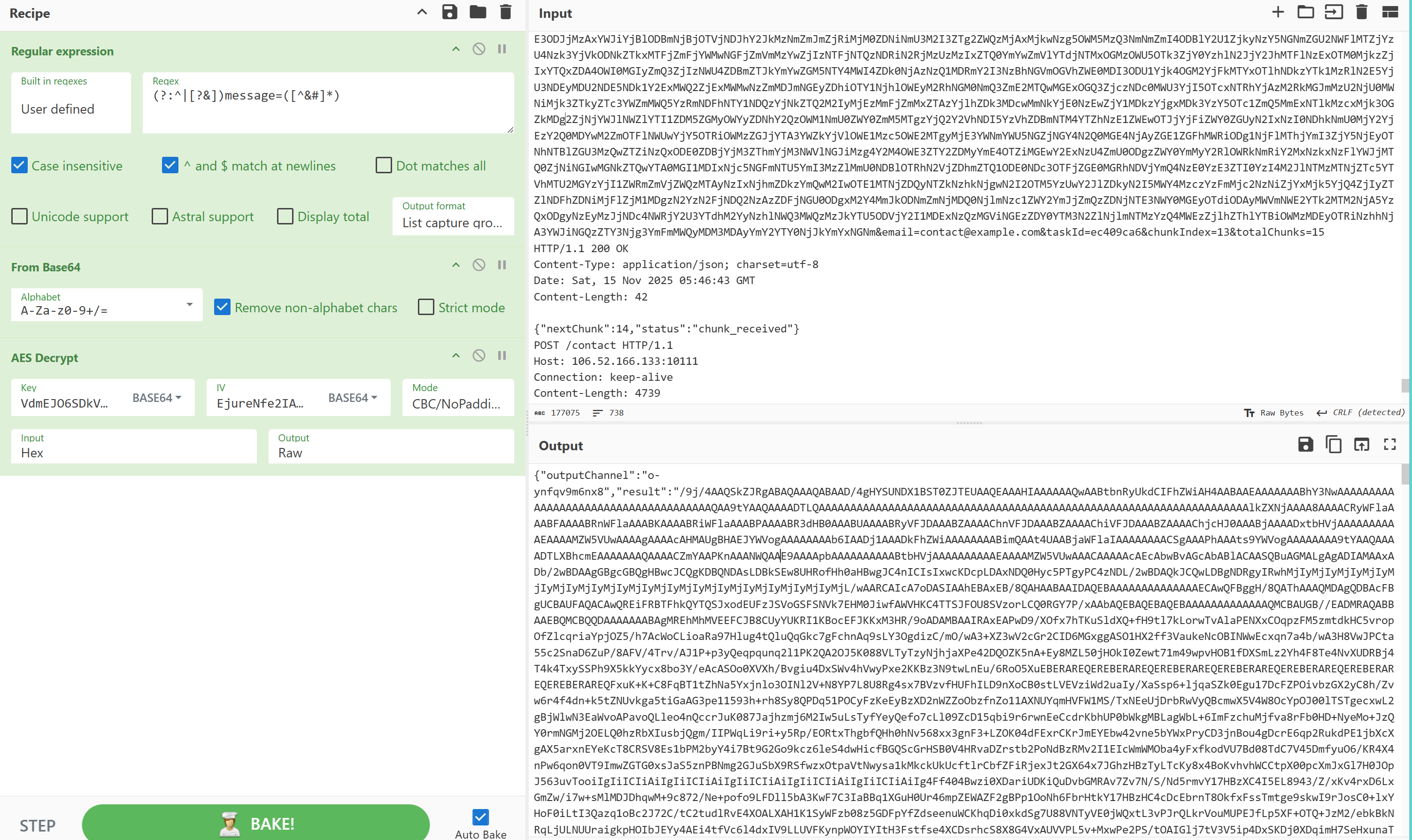 image-20251116110336585