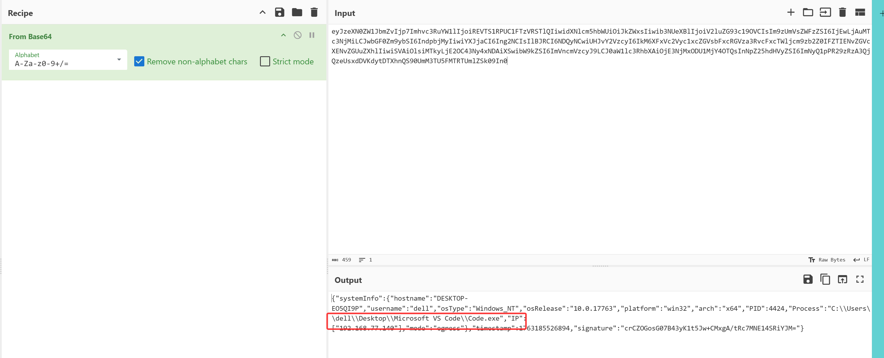 image-20251116110809836