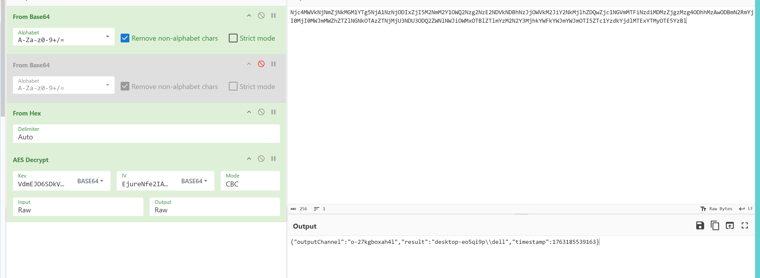 image-20251116111818134