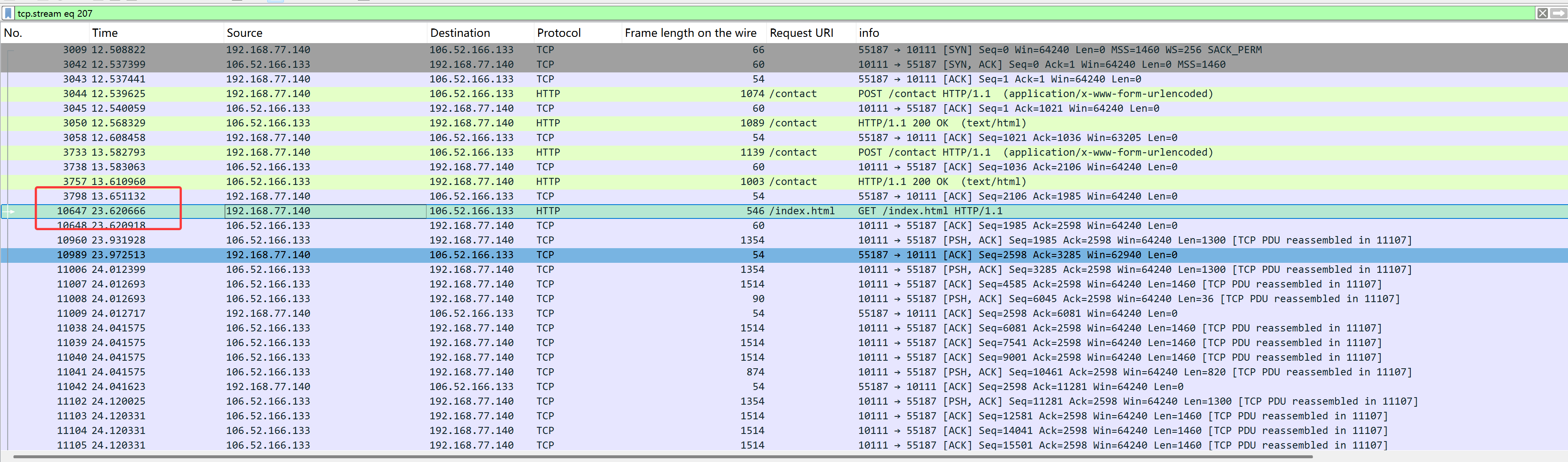 image-20251116112202666