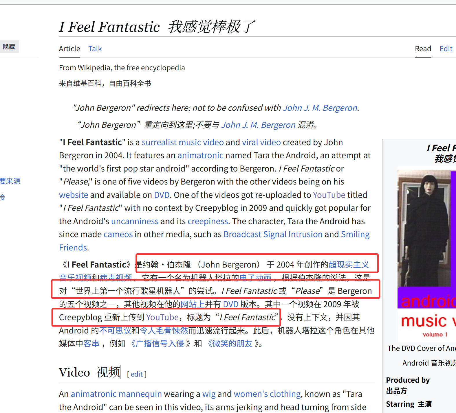 image-20251116222256834