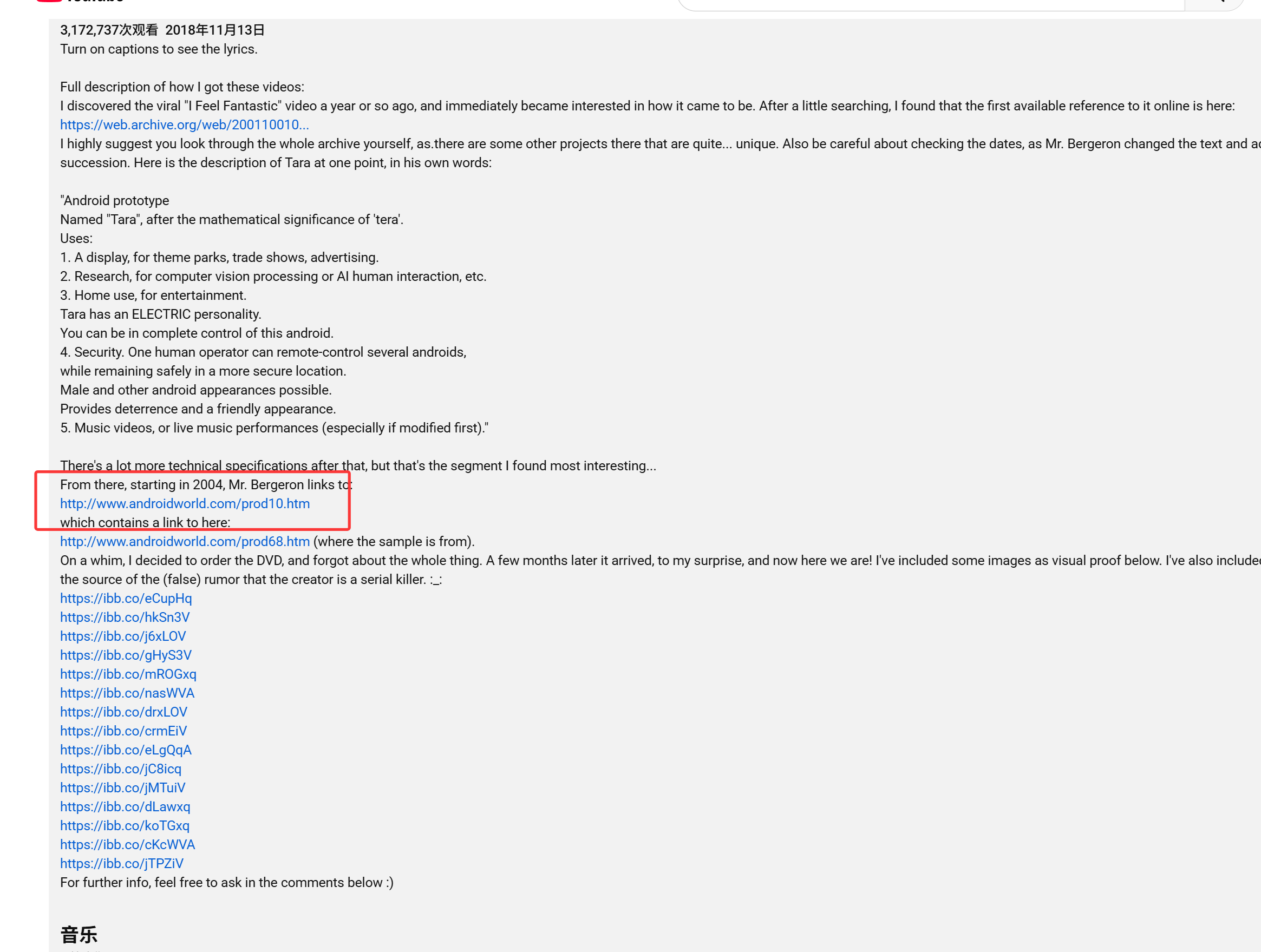 image-20251116223858329