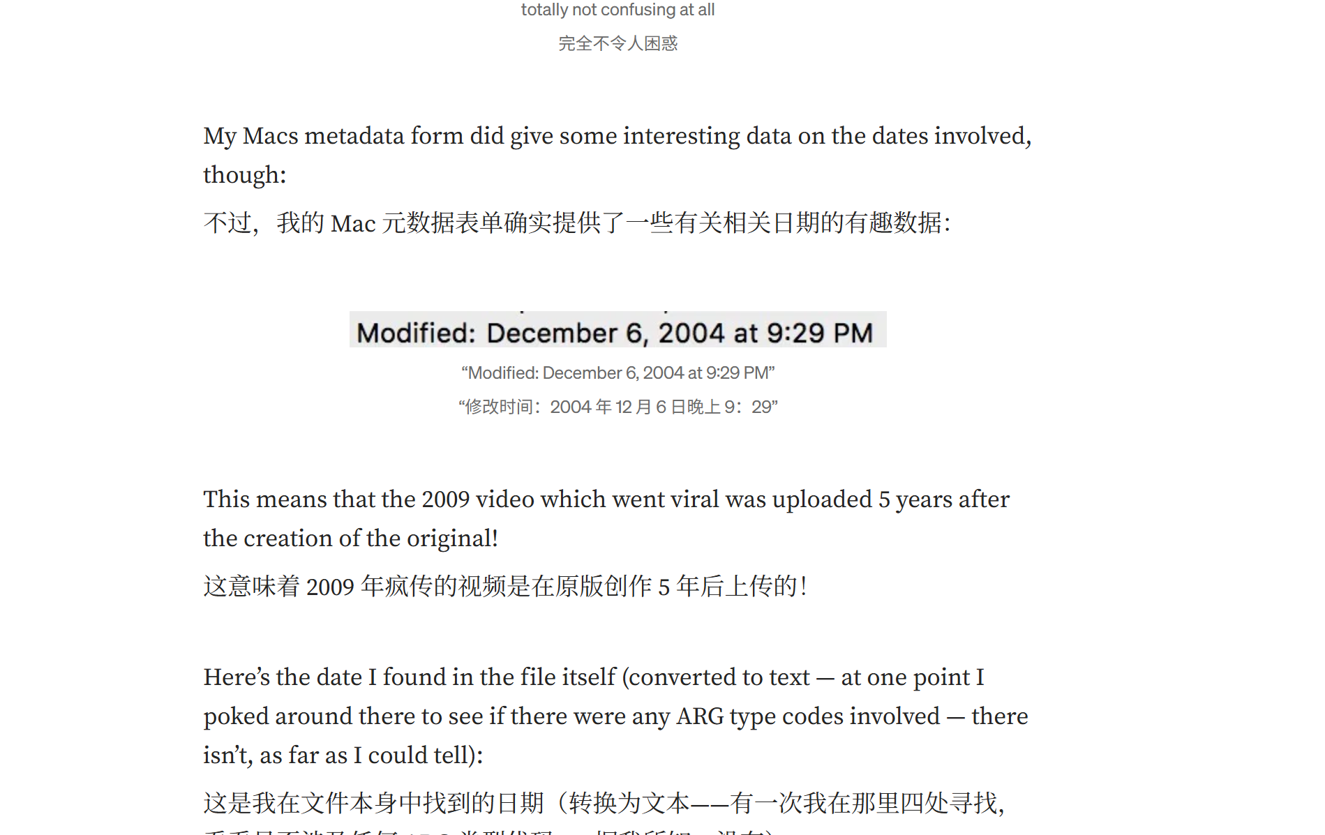 image-20251116224149502