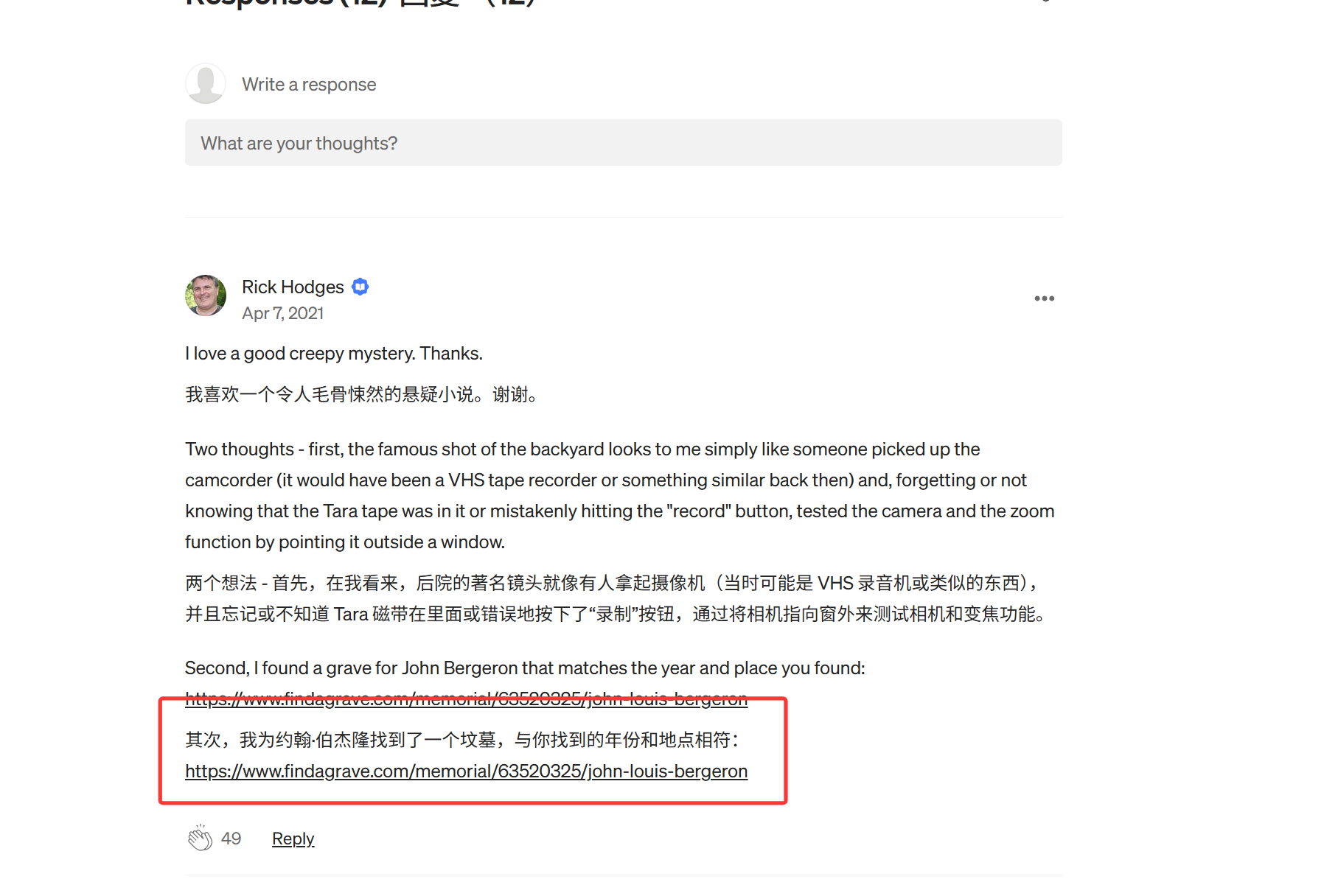 image-20251116224438114