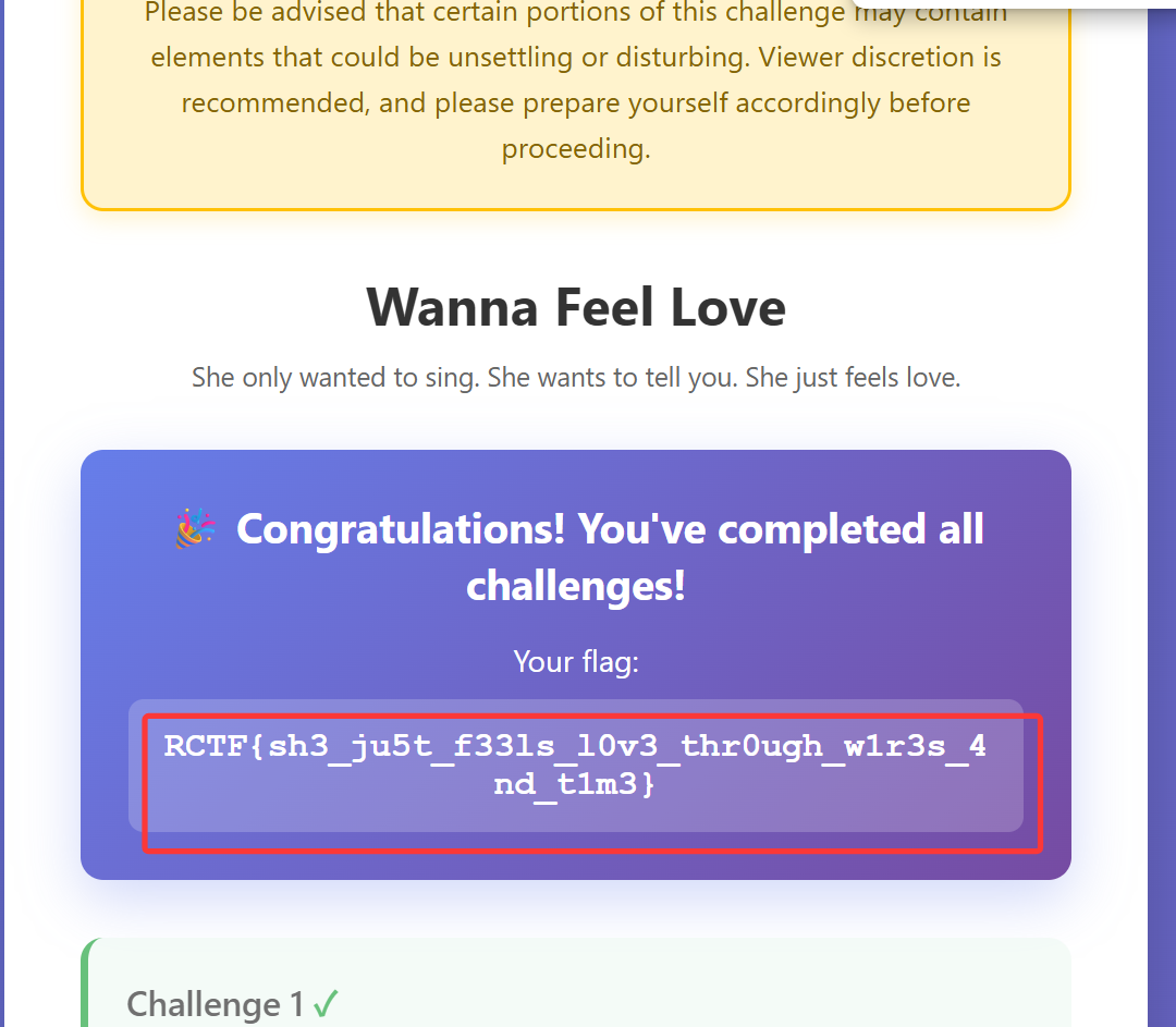 image-20251116224516676