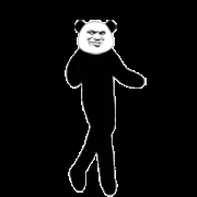 得得得得