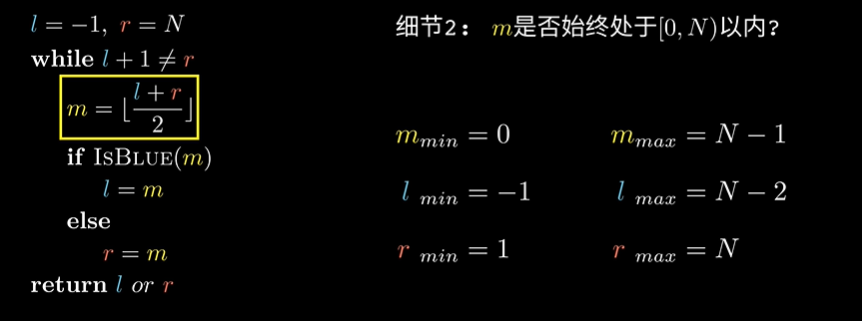 问题1