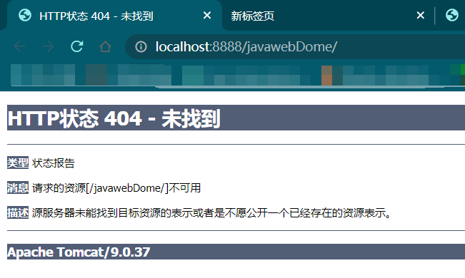 QQ截图20210614125948