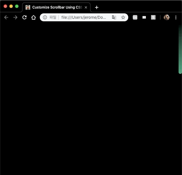 Customize Scrollbar Using Css