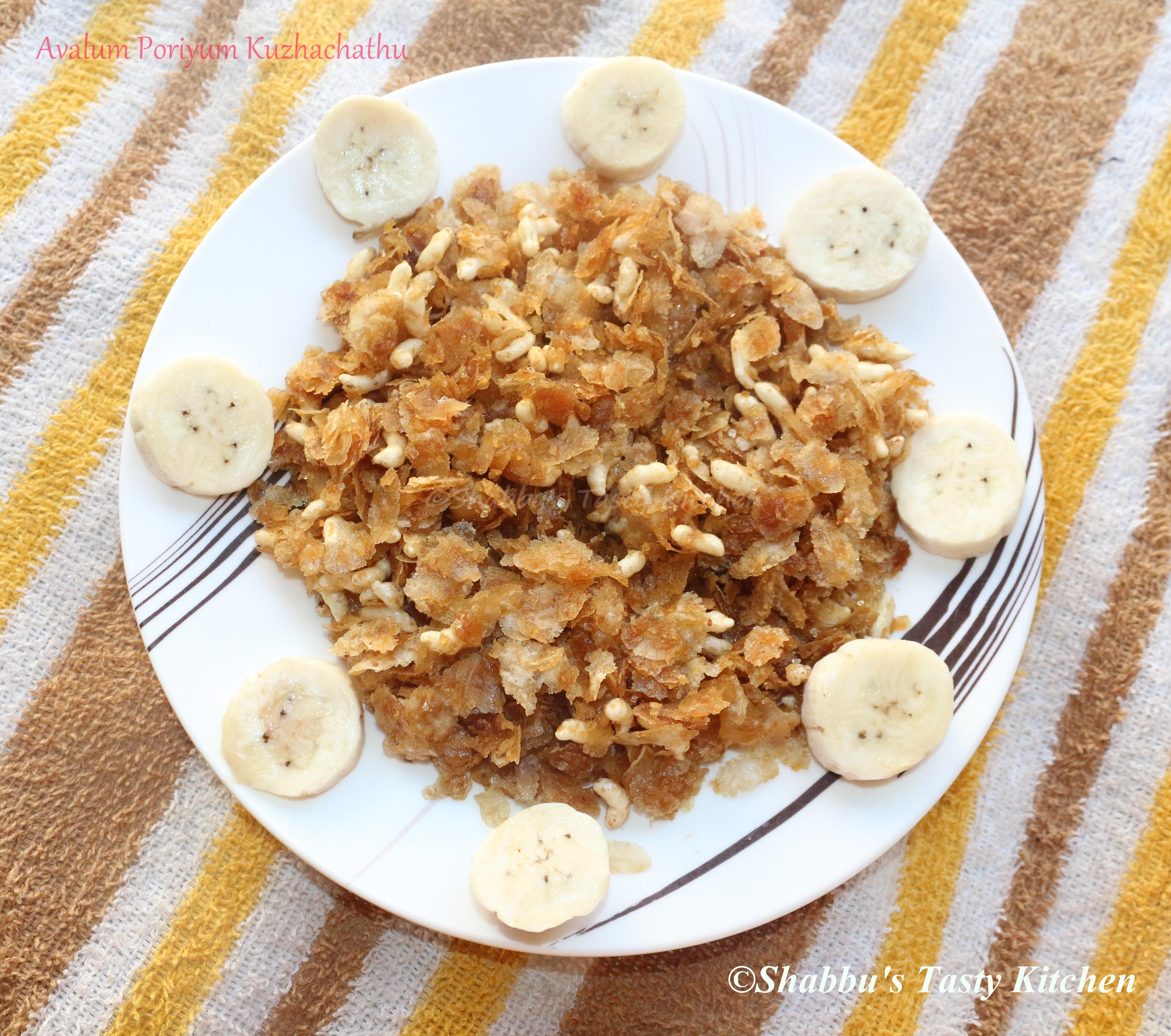 aval-and-pori-kuzhachathu-sweetened-rice-flakes-puffed-rice-with-jaggery