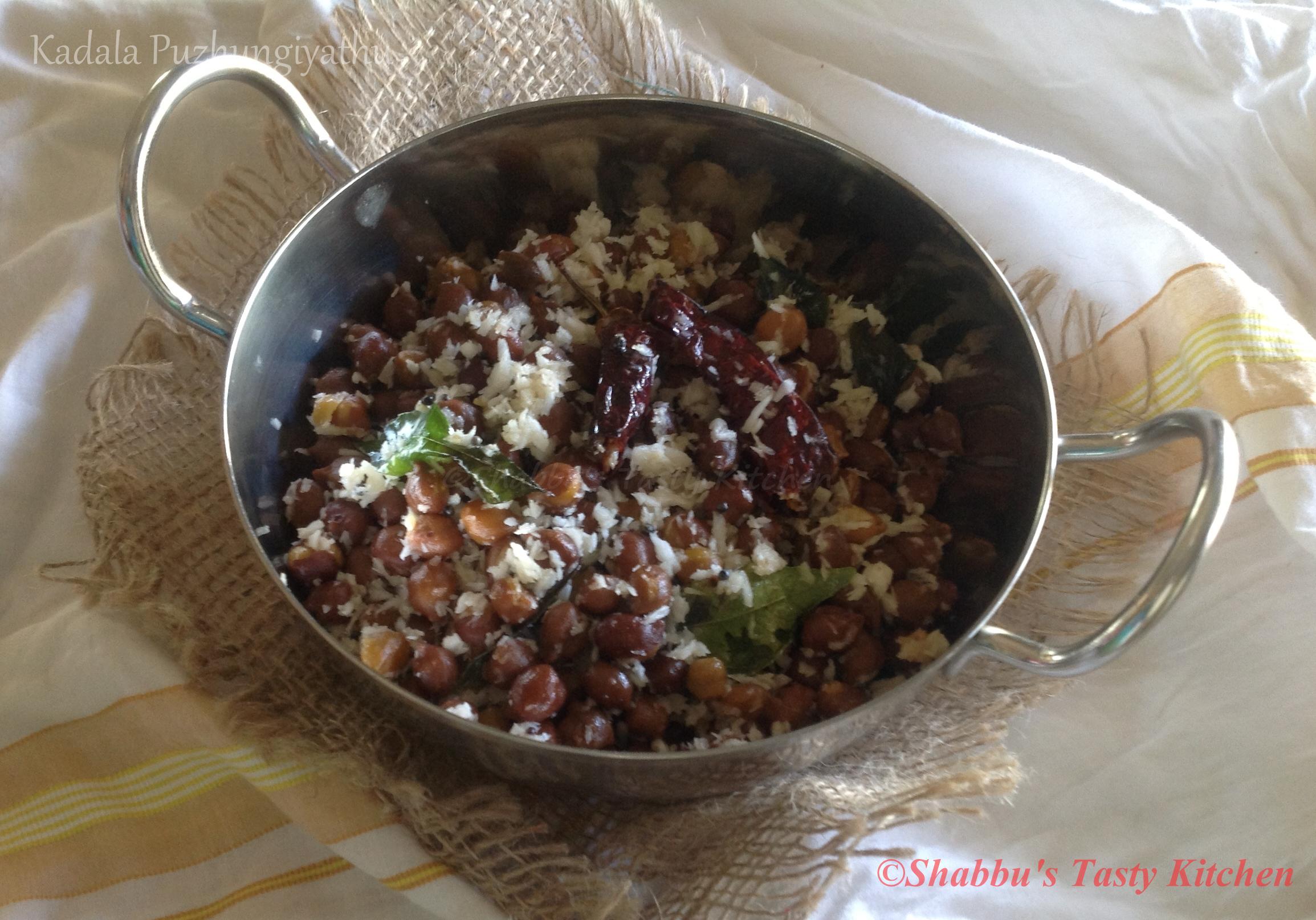 black-chickpeas-kadala-puzhungiyathu