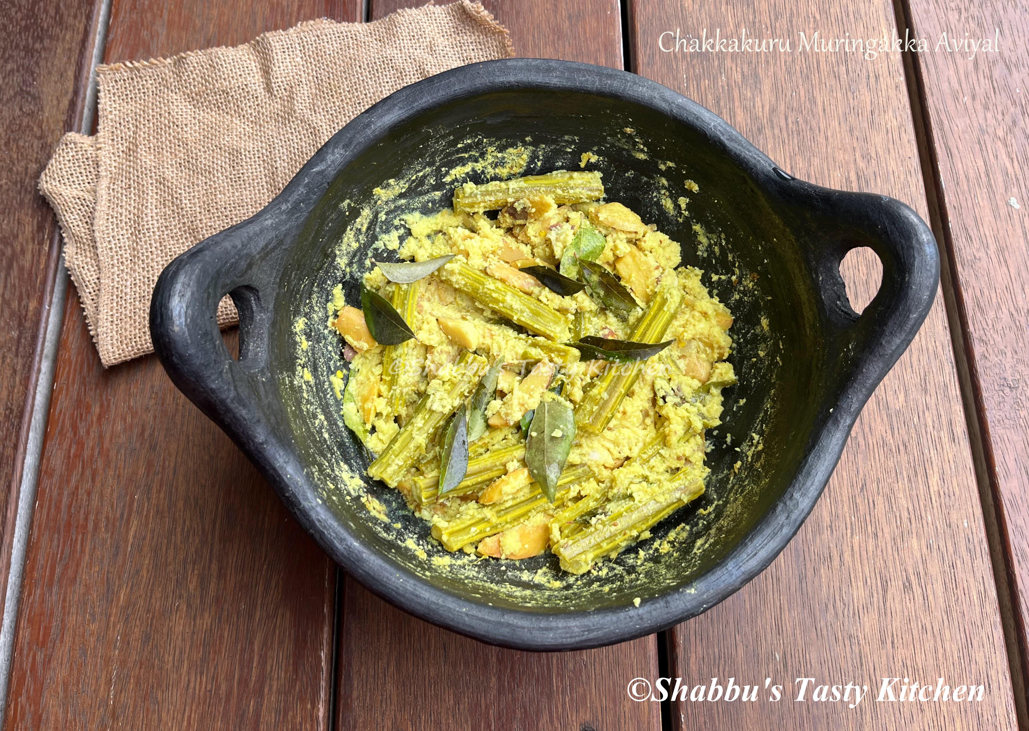 chakkakuru-muringakka-aviyal-