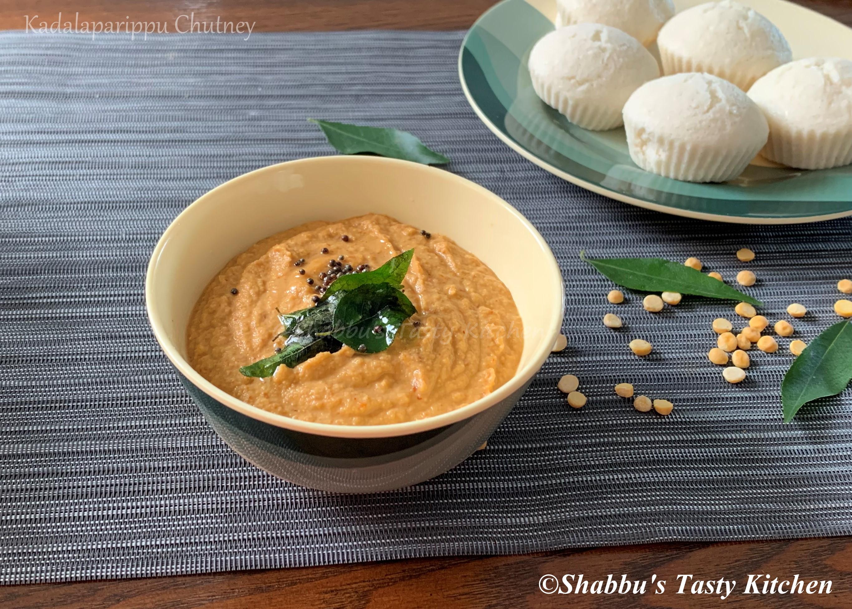 chana-dal-kadala-parippu-chutney-without-coconut